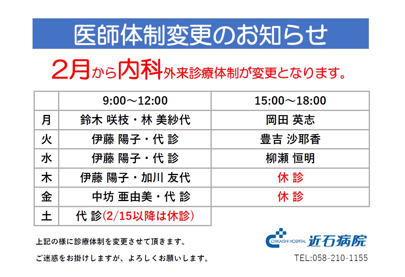 11226daf0d5dd5e9948cac51a545ae